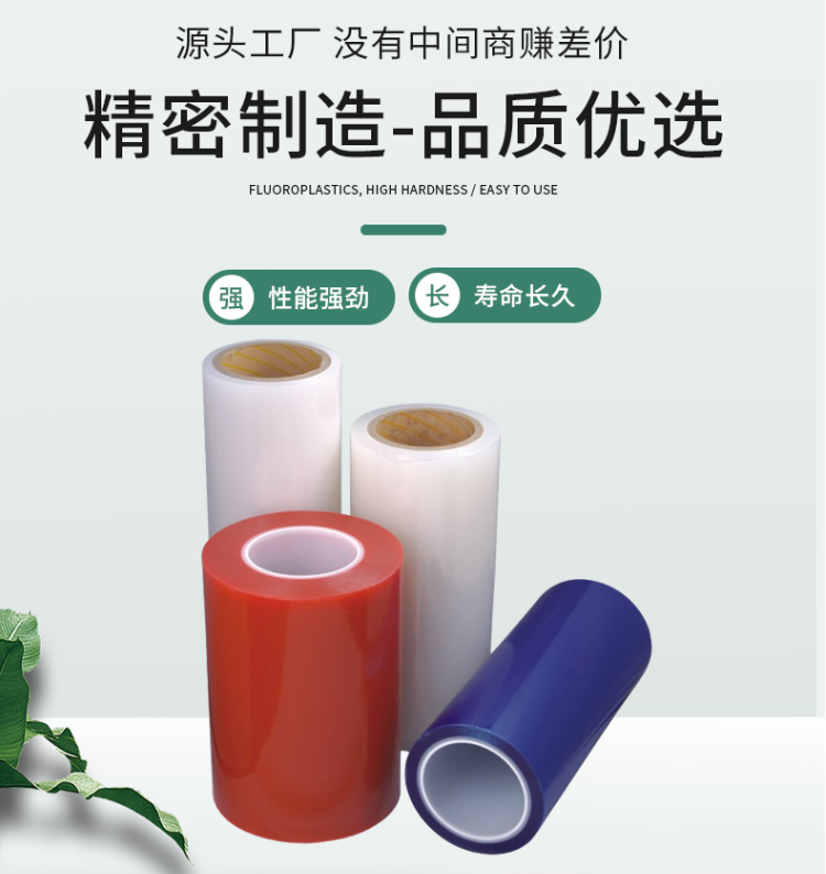 扬州膜1